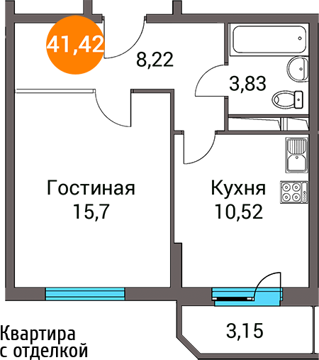 Однокомнатная квартира 41.36 м²