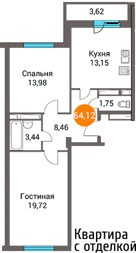Двухкомнатная квартира 64.96 м²