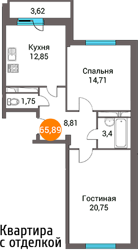 Двухкомнатная квартира 67.23 м²
